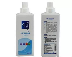 太陽神日用品超市，家電與日用品一站式購齊