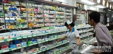 跨界融合，渠道變革 透視新?tīng)I(yíng)銷下的唐山醫(yī)藥與家電零售新動(dòng)向